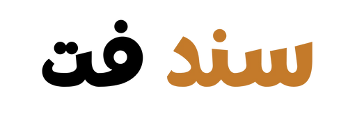 Sanadfit